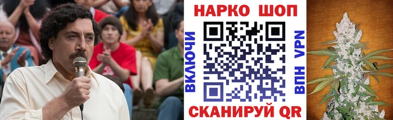 Купить закладку ГАШИШ  Кокаин  Галлюциногенные грибы  Канабис  Мефедрон  Заволжье