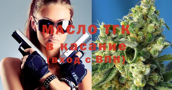 мефедрон VHQ Няндома