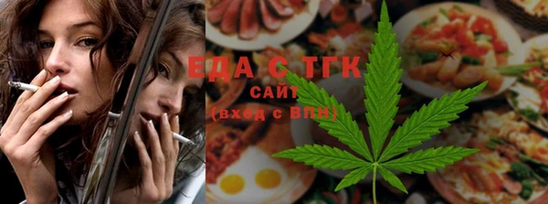 винт Нязепетровск