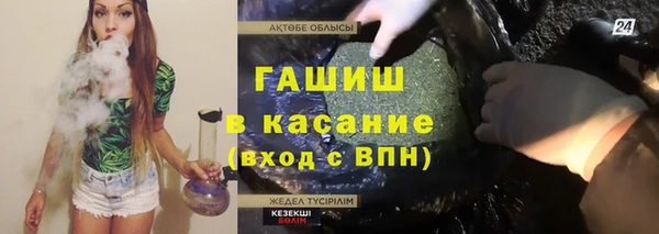 мефедрон VHQ Няндома