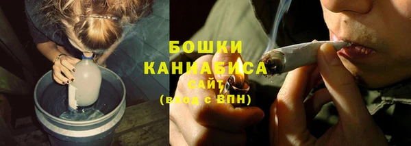 винт Нязепетровск