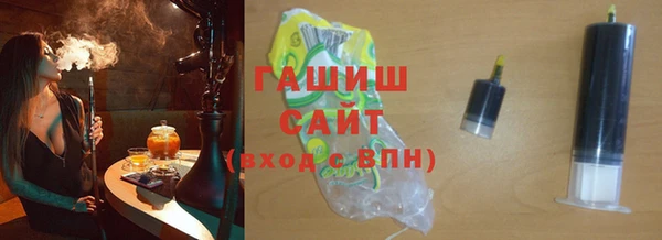 винт Нязепетровск