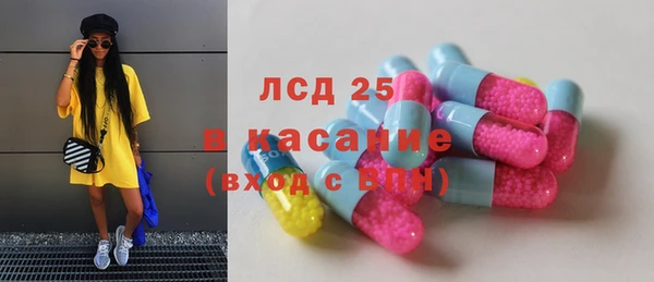 мефедрон VHQ Няндома