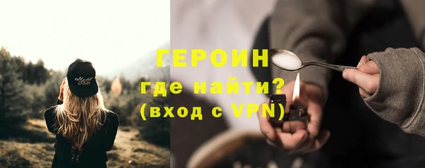 меф Нягань