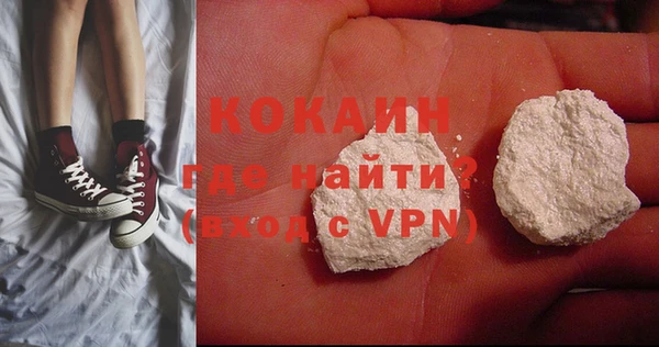 винт Нязепетровск