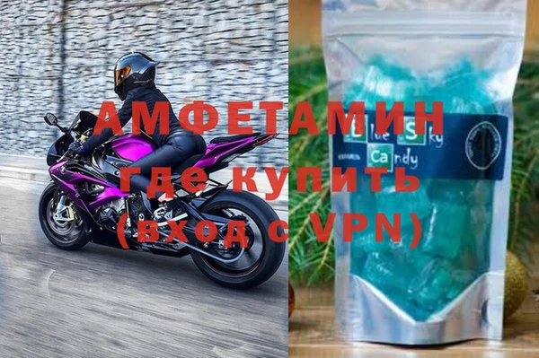 мефедрон VHQ Няндома