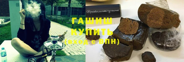 меф Нягань