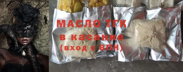 винт Нязепетровск