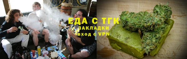 винт Нязепетровск