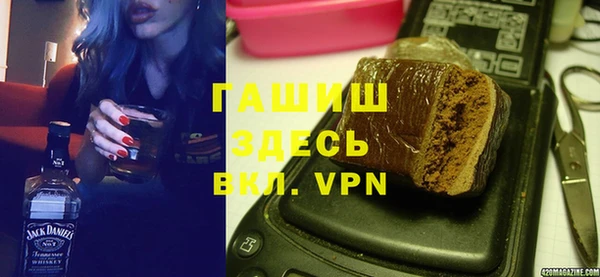меф Нягань